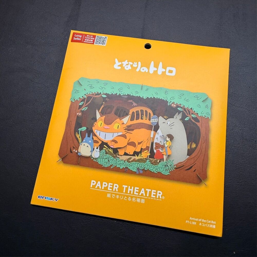 Studio Ghibli My Neighbor Totoro Arrival of the Cat Bus Paper Theater - Ensky